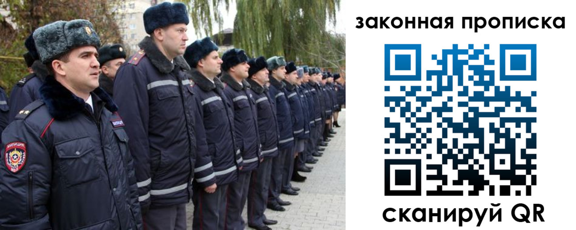 форма 3 в Липецкая области